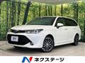 2015 Toyota Corolla Fielder