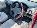 2001 Mitsubishi Toppo Bj