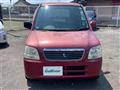 2001 Mitsubishi Toppo Bj