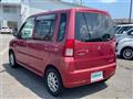 2001 Mitsubishi Toppo Bj