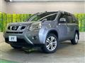 2011 Nissan X-Trail