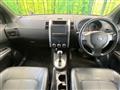 2011 Nissan X-Trail