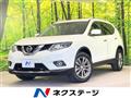 2017 Nissan X-Trail