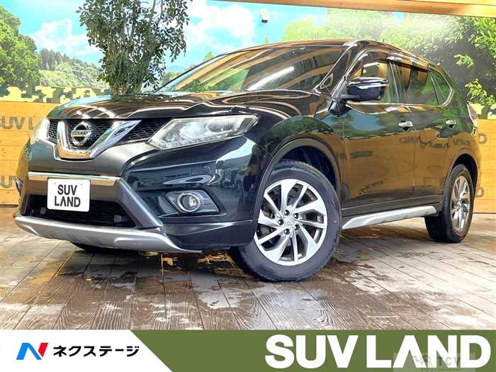2017 Nissan X-Trail
