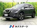 2018 Nissan X-Trail