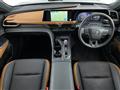2023 Toyota Crown
