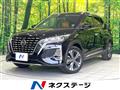 2020 Nissan KIX