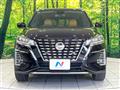 2020 Nissan KIX