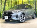 2020 Nissan KIX