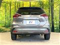 2020 Nissan KIX