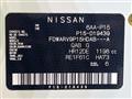 2021 Nissan KIX
