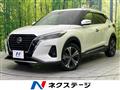 2021 Nissan KIX