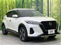 2021 Nissan KIX