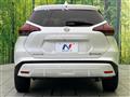 2021 Nissan KIX