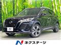 2021 Nissan KIX