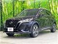 2021 Nissan KIX
