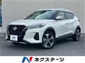 2021 Nissan KIX