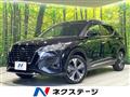 2021 Nissan KIX