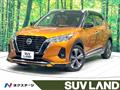 2021 Nissan KIX