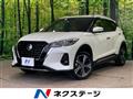 2021 Nissan KIX