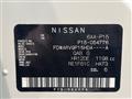 2021 Nissan KIX