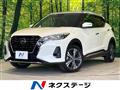 2021 Nissan KIX