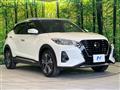 2021 Nissan KIX