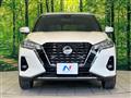 2021 Nissan KIX
