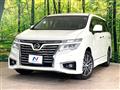 2014 Nissan Elgrand