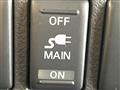 2014 Nissan Elgrand