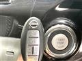 2014 Nissan Elgrand