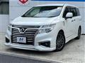 2017 Nissan Elgrand