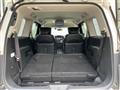 2017 Nissan Elgrand