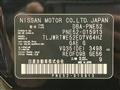 2012 Nissan Elgrand