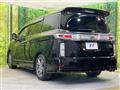 2012 Nissan Elgrand