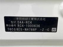 2016 Honda Odyssey Hybrid