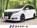 2016 Honda Odyssey Hybrid