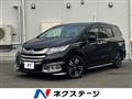 2016 Honda Odyssey Hybrid