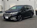 2016 Honda Odyssey Hybrid