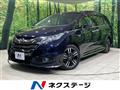 2017 Honda Odyssey Hybrid