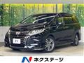 2018 Honda Odyssey Hybrid