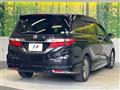 2018 Honda Odyssey Hybrid