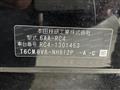 2020 Honda Odyssey Hybrid