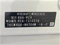 2021 Honda Odyssey Hybrid