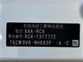 2022 Honda Odyssey Hybrid