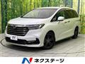 2022 Honda Odyssey Hybrid