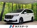 2024 Honda Odyssey Hybrid