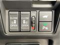 2024 Honda Odyssey Hybrid