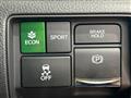 2025 Honda Odyssey Hybrid