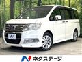 2012 Honda Step WGN